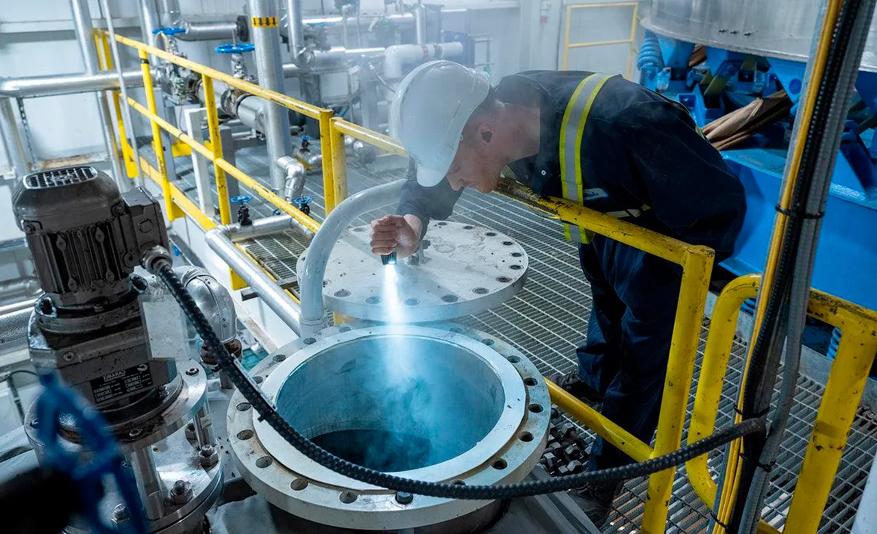 Swiss Water Process